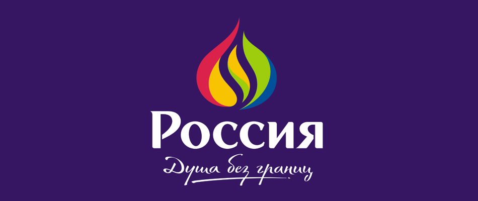 логотип России туристический logologika