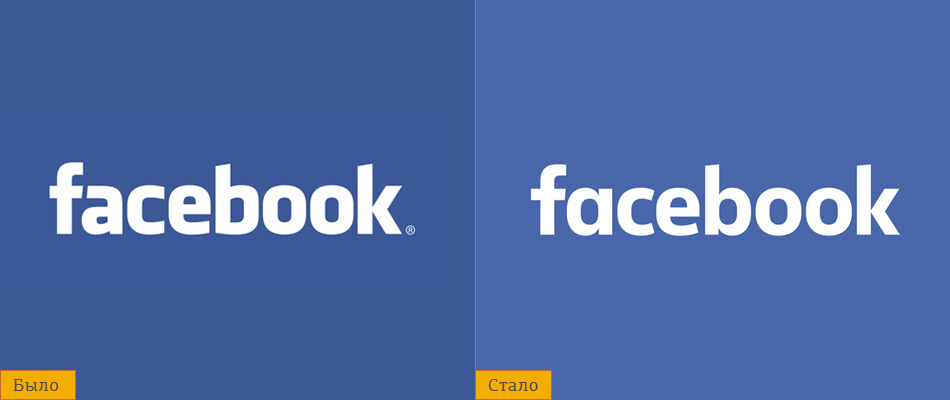 logologika facebook new logo новый логотип