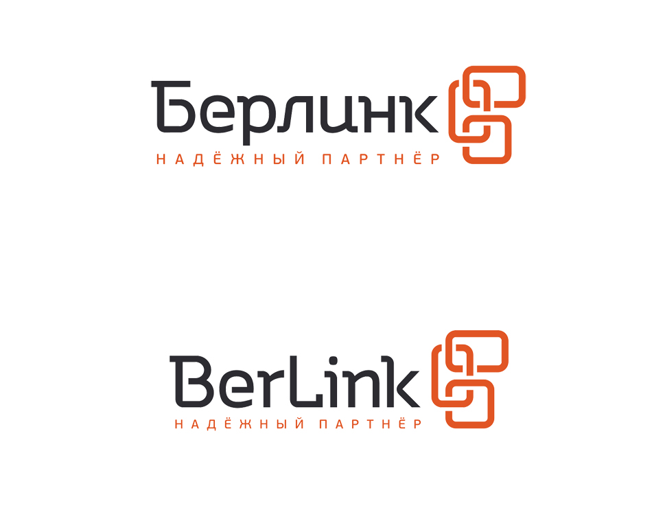 Логотип Берлинк Berlink
