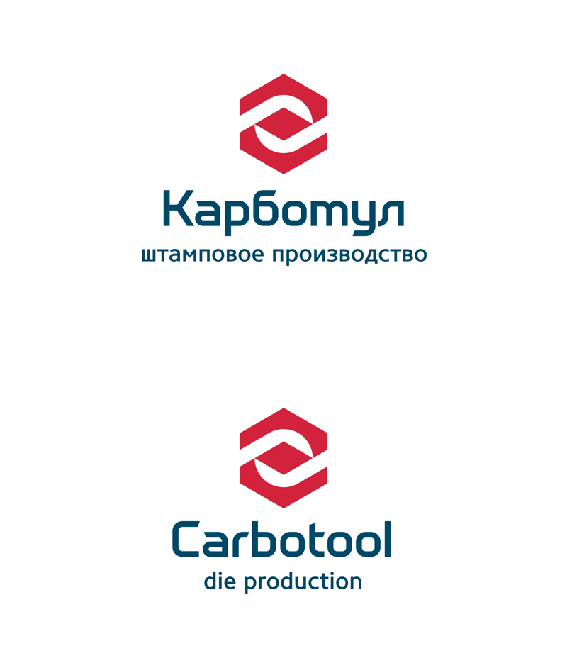 Логотип Карботул carbotool logo
