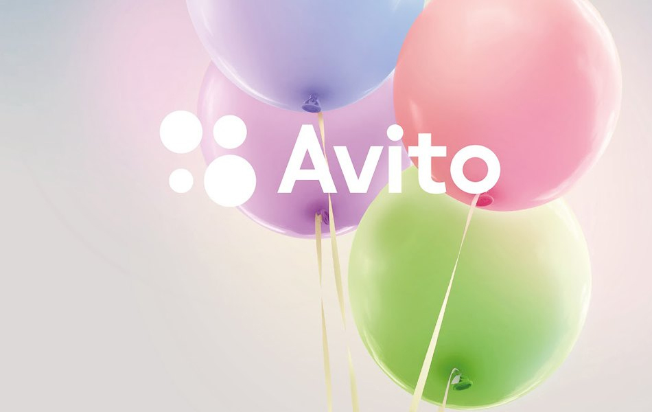 Avito logo logologika логотип дизайн блог