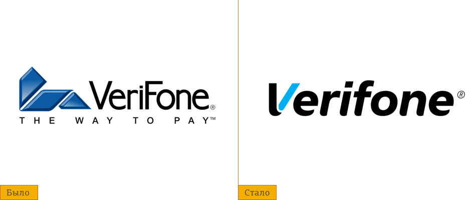Verifone new logo blog logologika дизайн блог