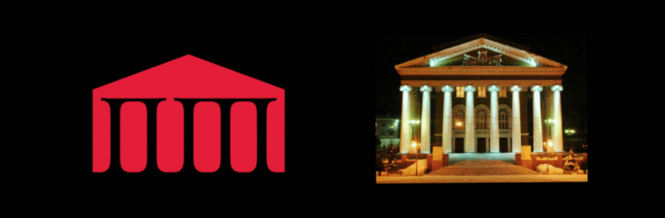 Прокопьевский театр логотип знак новый logologika блог дизайн