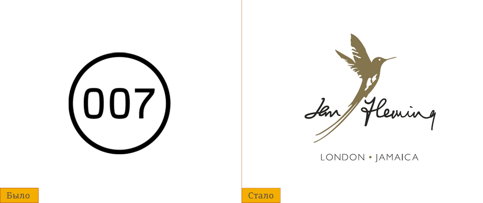 блог дизайн логотиип бонд 007 logologikas new logo fleming