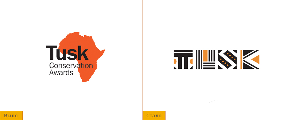 tusk new identity logo блог дизайн логотип новый logologika