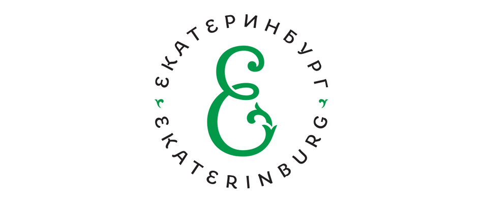 логотип екатеринбург лебедев блог дизайн обзор новый logologika