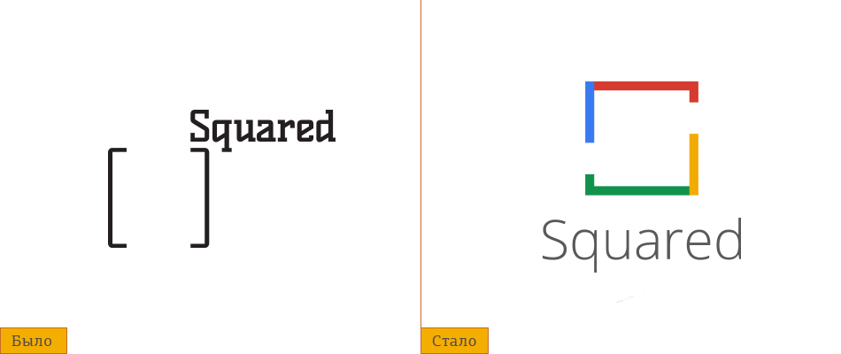блог дизайн логотип новый logologika google squared new logo