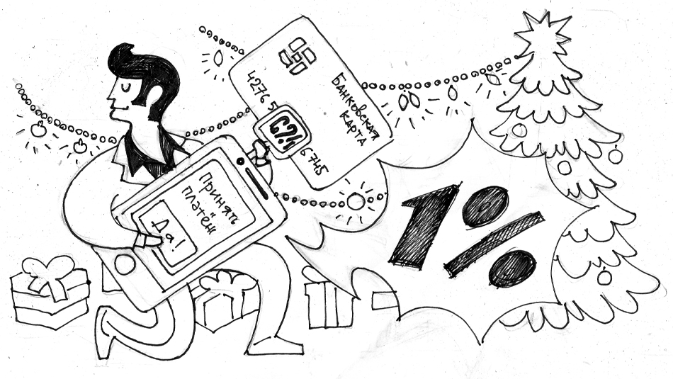 logologika блог дизайн логотип корпоративная иллюстрация
