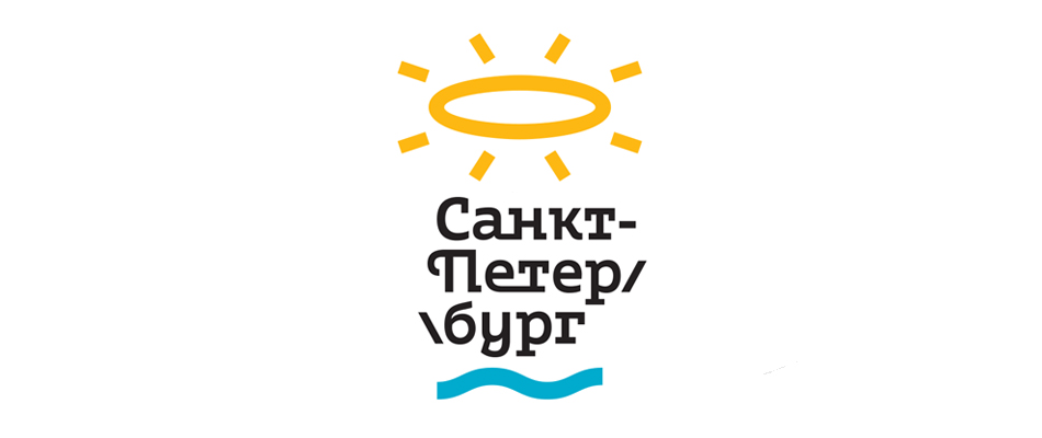 логотип новый Санкт-Петербург Питер САЛ Лебедев блог дизайн обзор logologika new logo