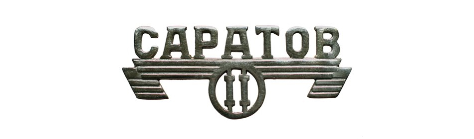 логотип саратовская область блог logologika