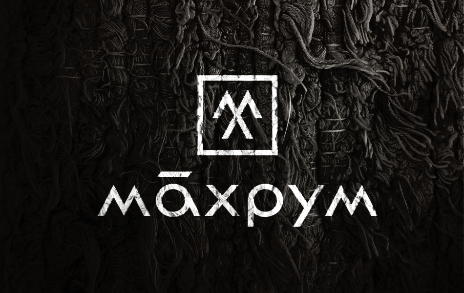 блог logologika махрум maxroom