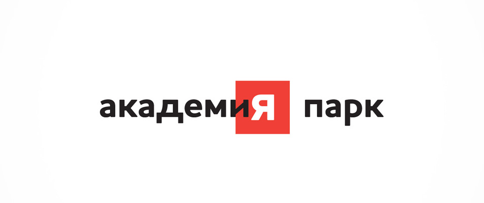 академия парк логотип блог logologika