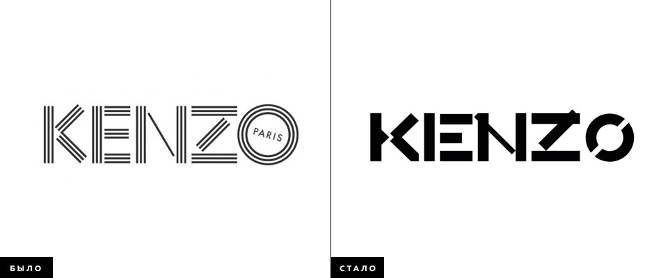 блог обзор дизайн логотип kenzo new logo