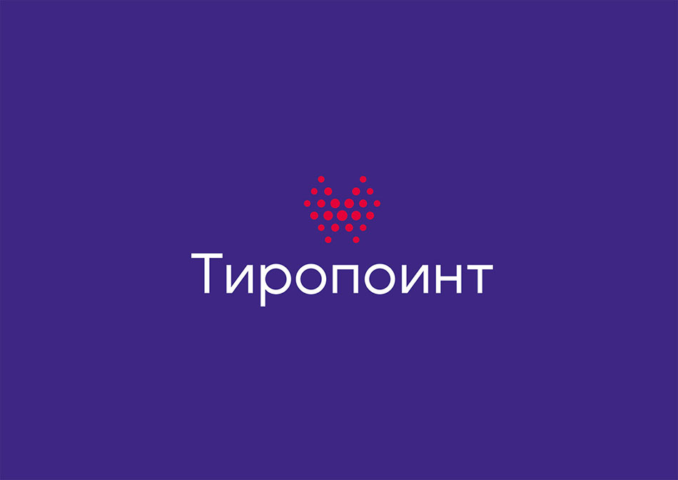логологика logologika тиропоинт thyropoint логотип фирменный стиль